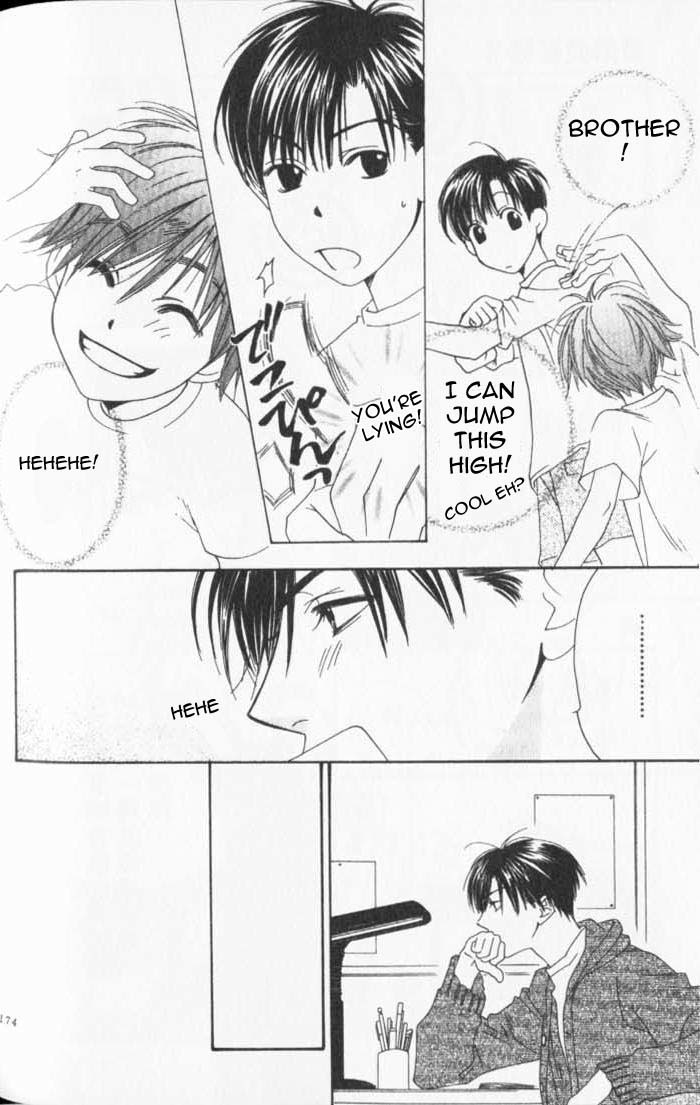 Read Hana-Kimi EN Manga Online