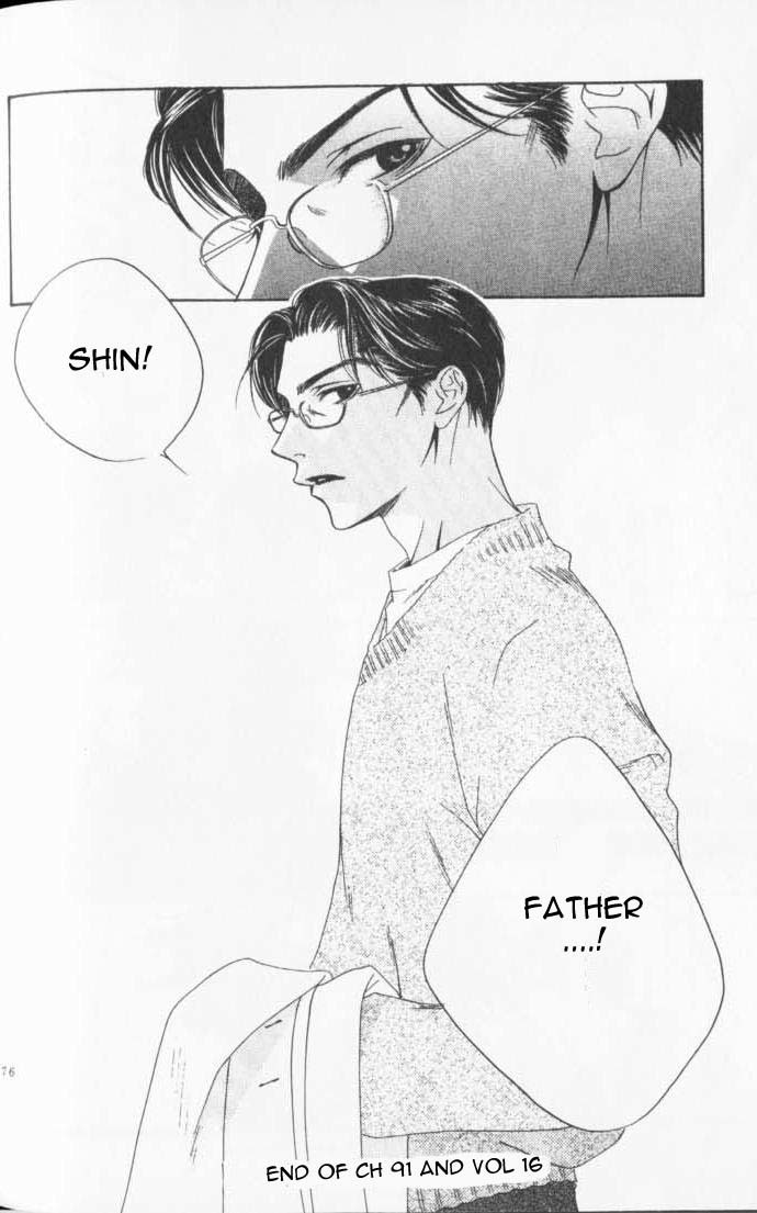 Read Hana-Kimi EN Manga Online