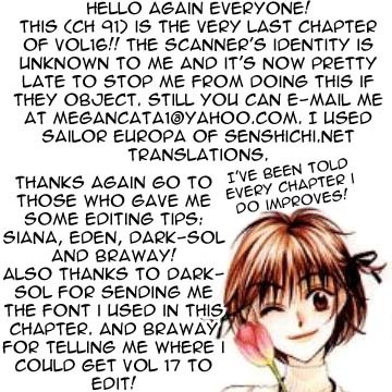 Read Hana-Kimi EN Manga Online