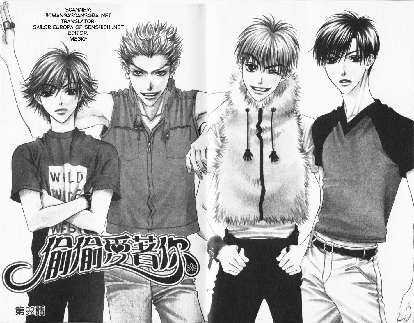 Read Hana-Kimi EN Manga Online