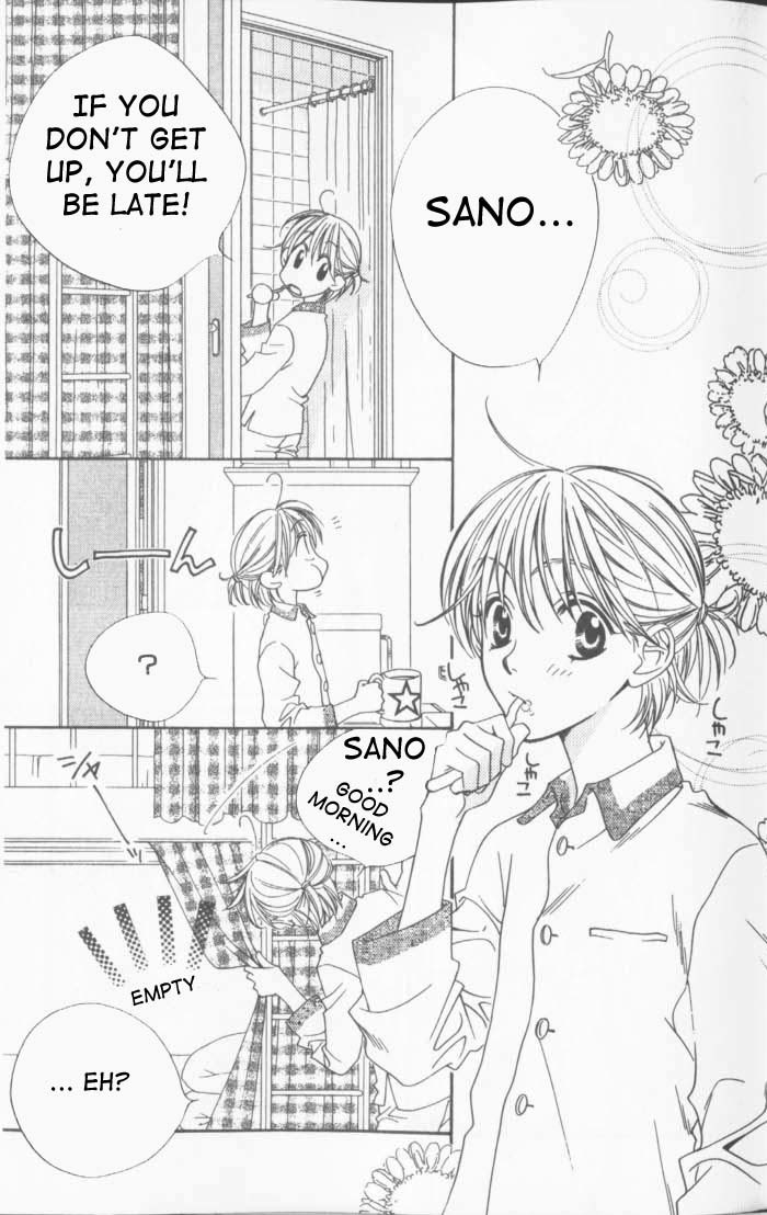 Read Hana-Kimi EN Manga Online