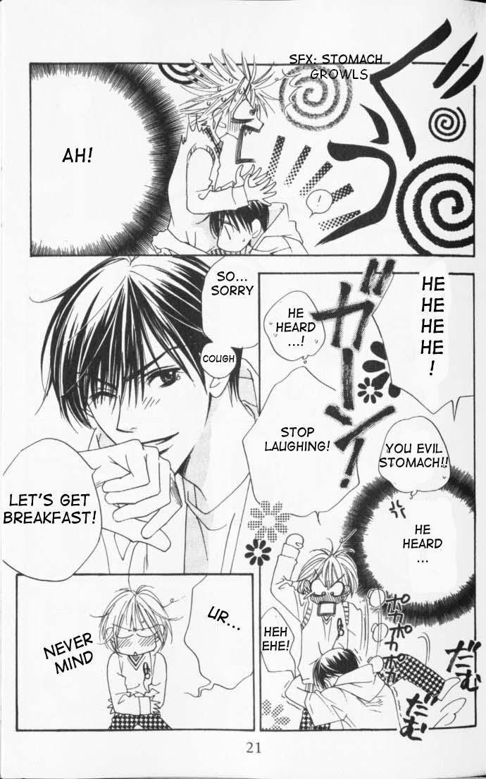 Read Hana-Kimi EN Manga Online