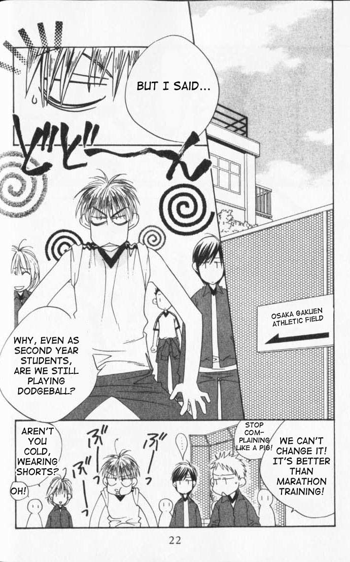 Read Hana-Kimi EN Manga Online