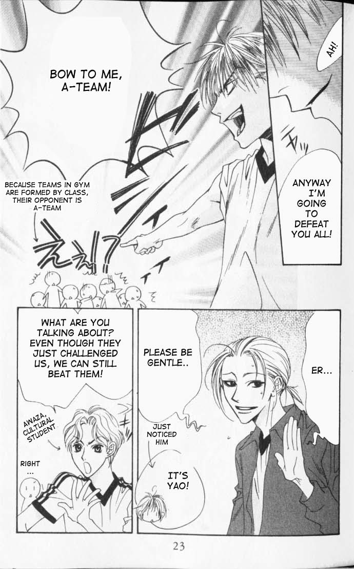 Read Hana-Kimi EN Manga Online