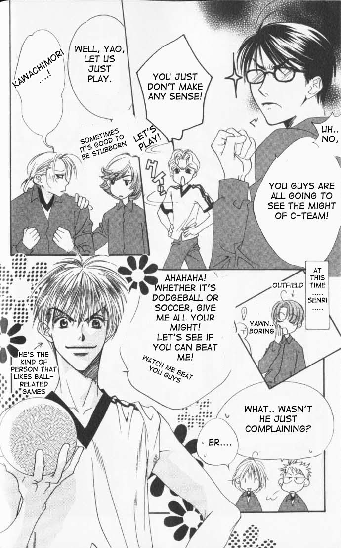 Read Hana-Kimi EN Manga Online