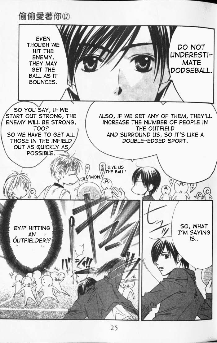 Read Hana-Kimi EN Manga Online