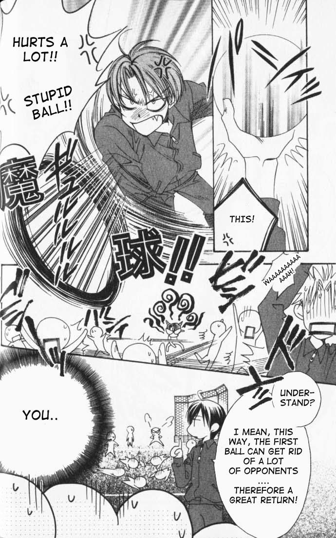 Read Hana-Kimi EN Manga Online