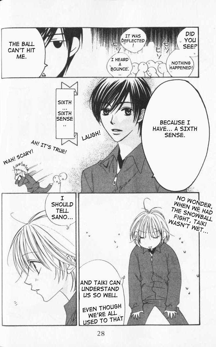 Read Hana-Kimi EN Manga Online
