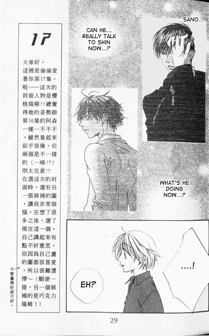 Read Hana-Kimi EN Manga Online