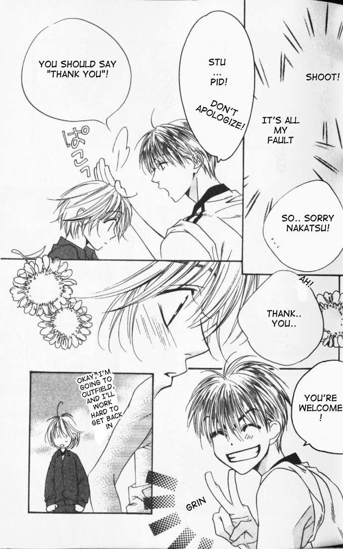 Read Hana-Kimi EN Manga Online