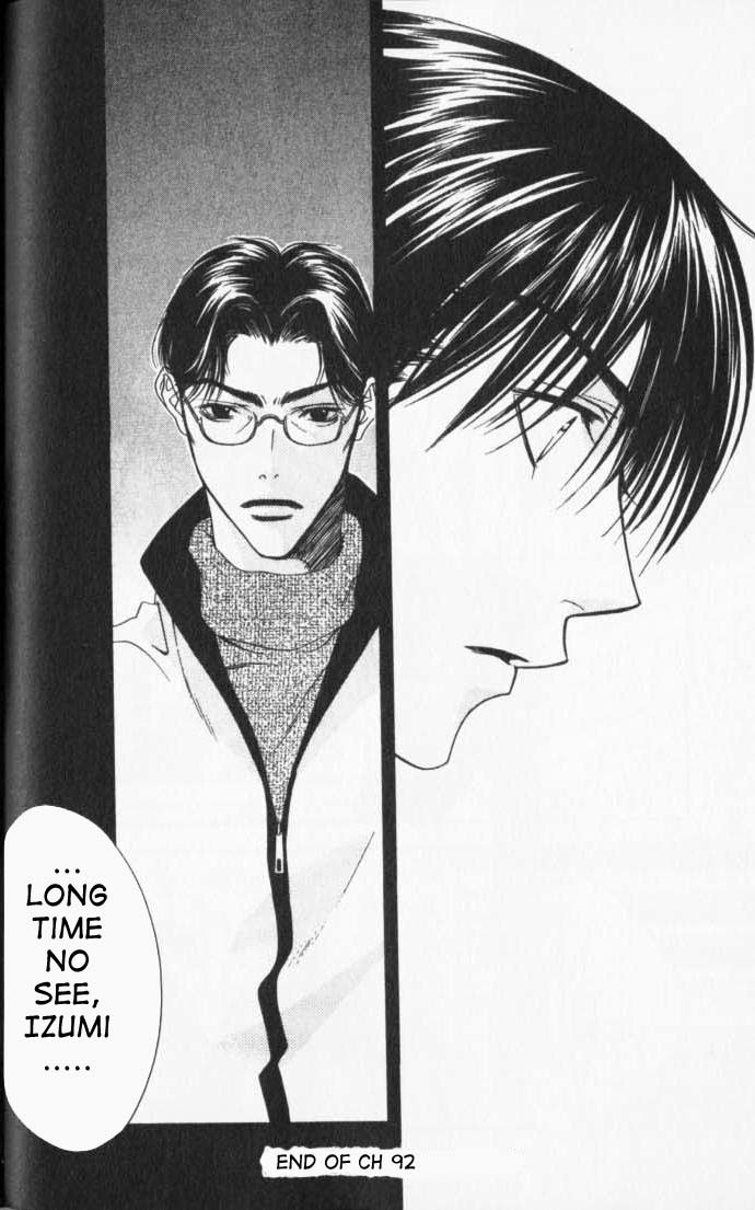 Read Hana-Kimi EN Manga Online
