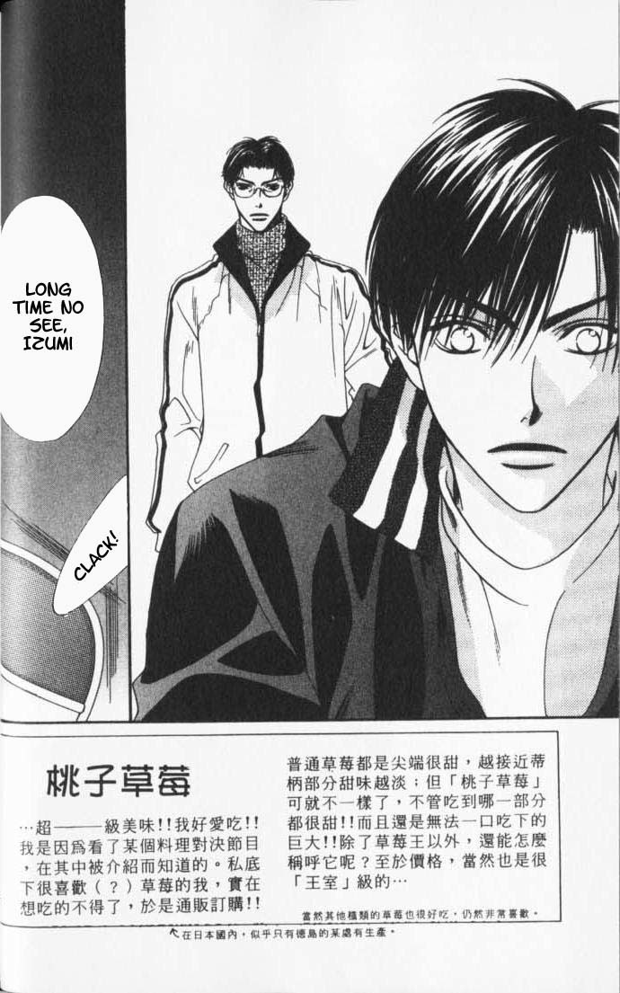 Read Hana-Kimi EN Manga Online