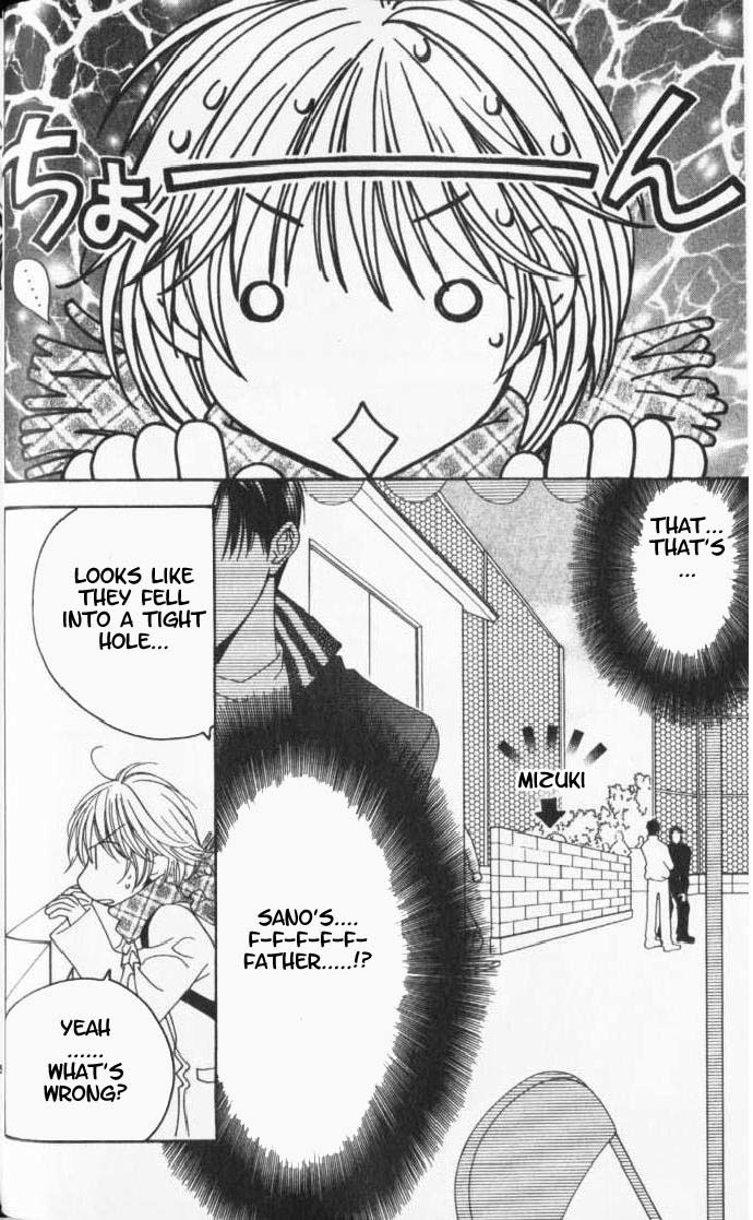 Read Hana-Kimi EN Manga Online