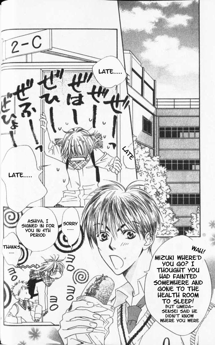 Read Hana-Kimi EN Manga Online