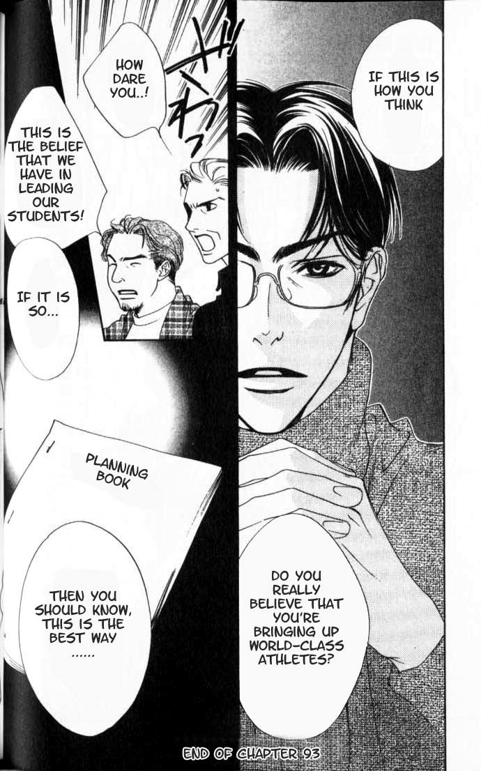 Read Hana-Kimi EN Manga Online