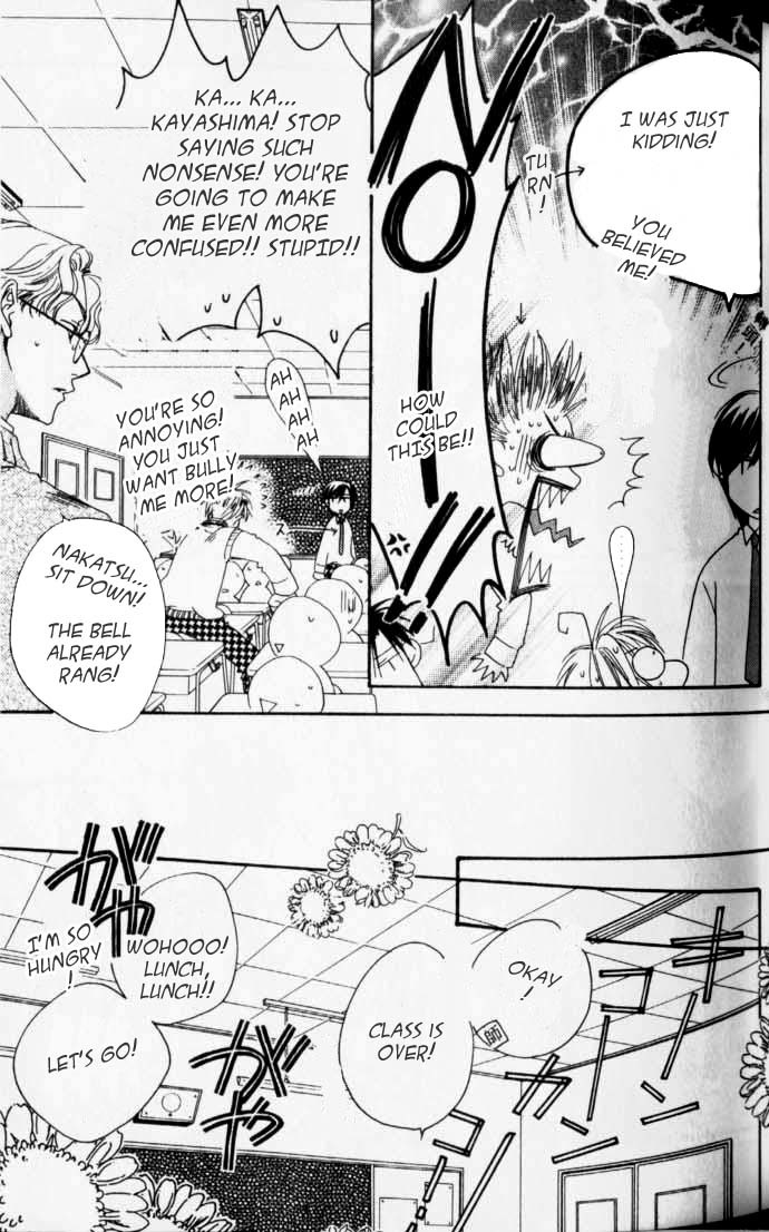 Read Hana-Kimi EN Manga Online