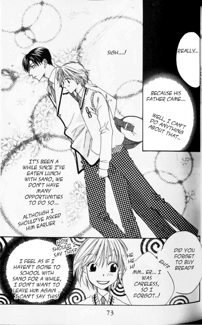 Read Hana-Kimi EN Manga Online