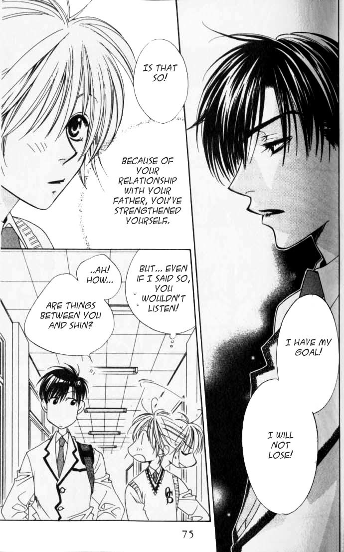 Read Hana-Kimi EN Manga Online