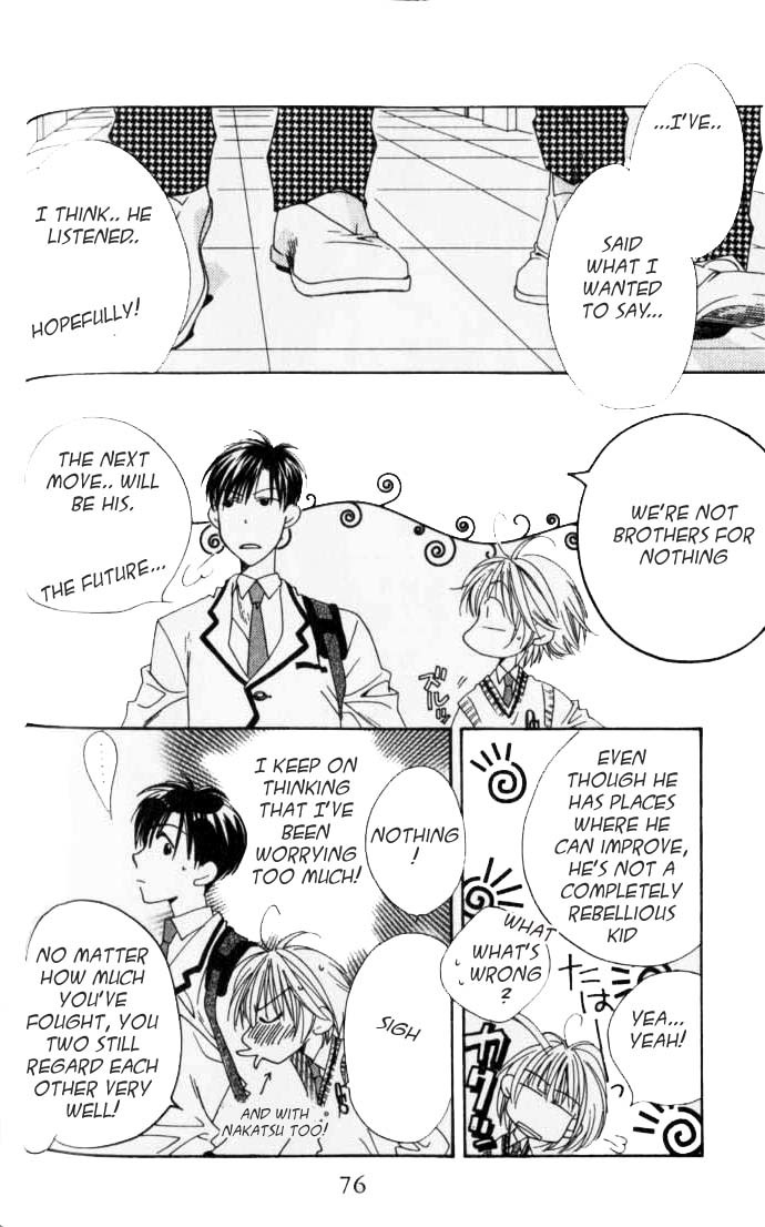 Read Hana-Kimi EN Manga Online