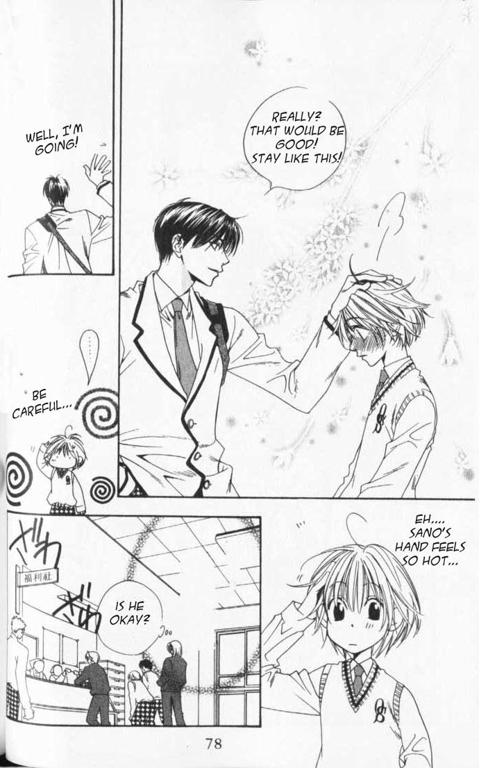 Read Hana-Kimi EN Manga Online