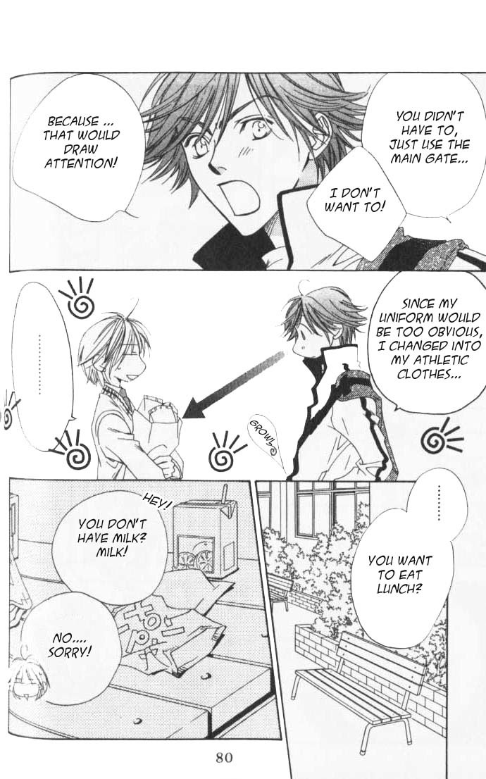 Read Hana-Kimi EN Manga Online