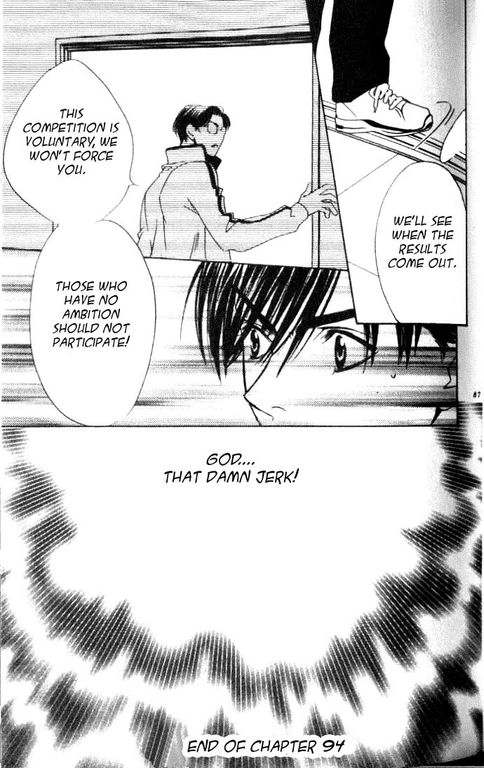 Read Hana-Kimi EN Manga Online