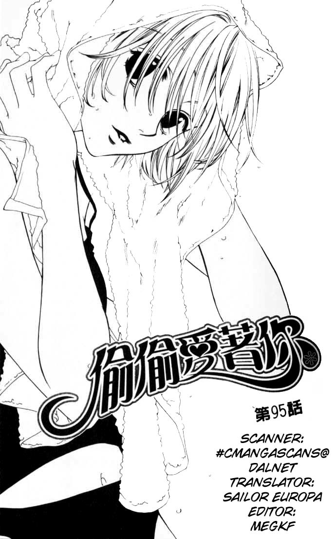 Read Hana-Kimi EN Manga Online