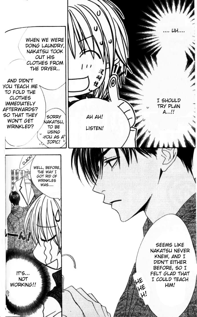 Read Hana-Kimi EN Manga Online