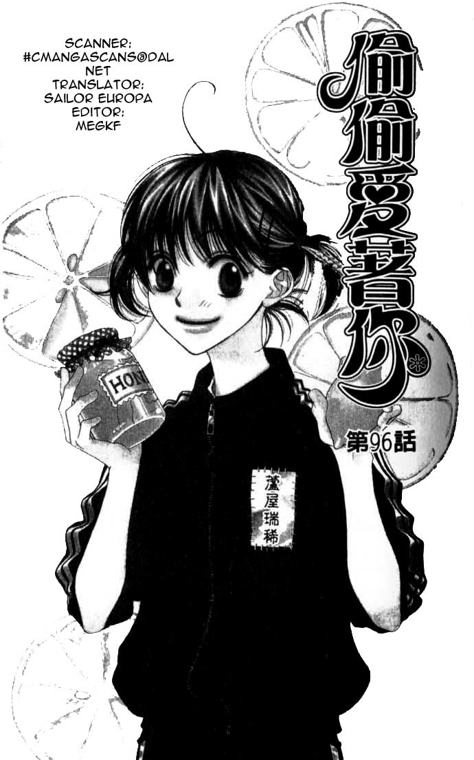 Read Hana-Kimi EN Manga Online