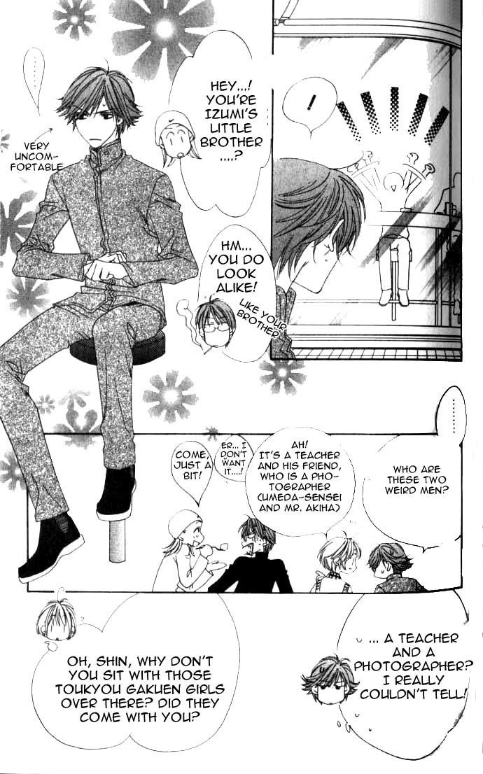 Read Hana-Kimi EN Manga Online