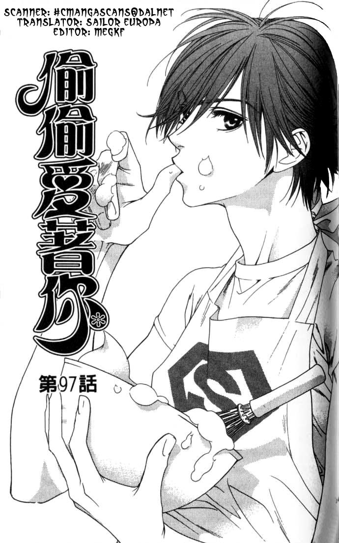 Read Hana-Kimi EN Manga Online