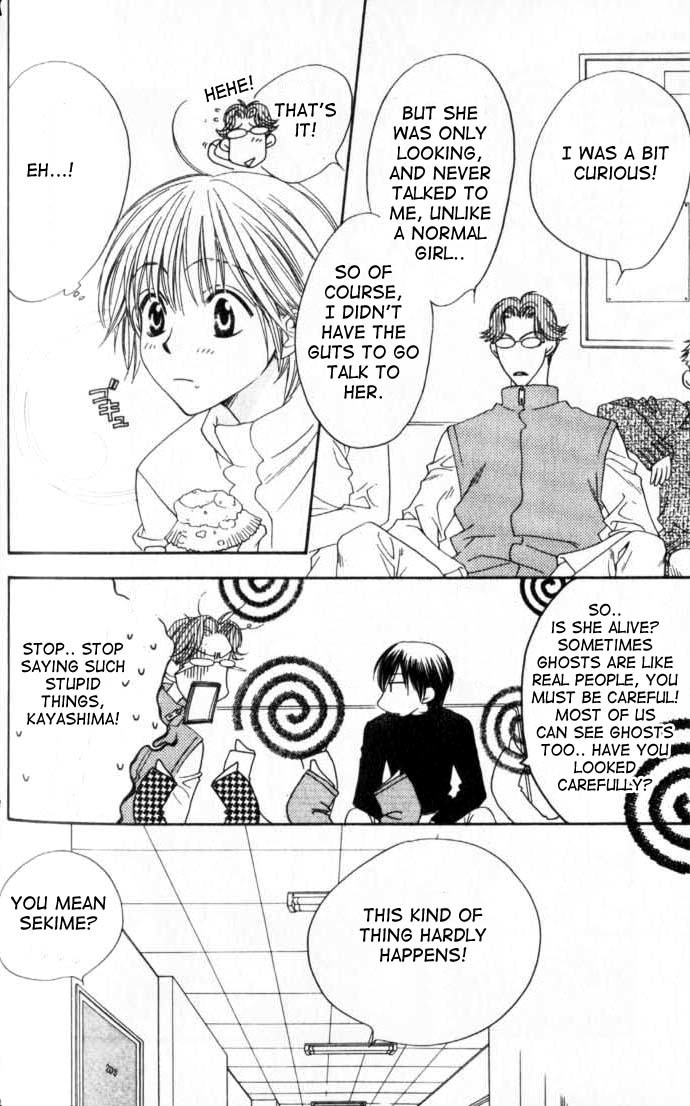 Read Hana-Kimi EN Manga Online