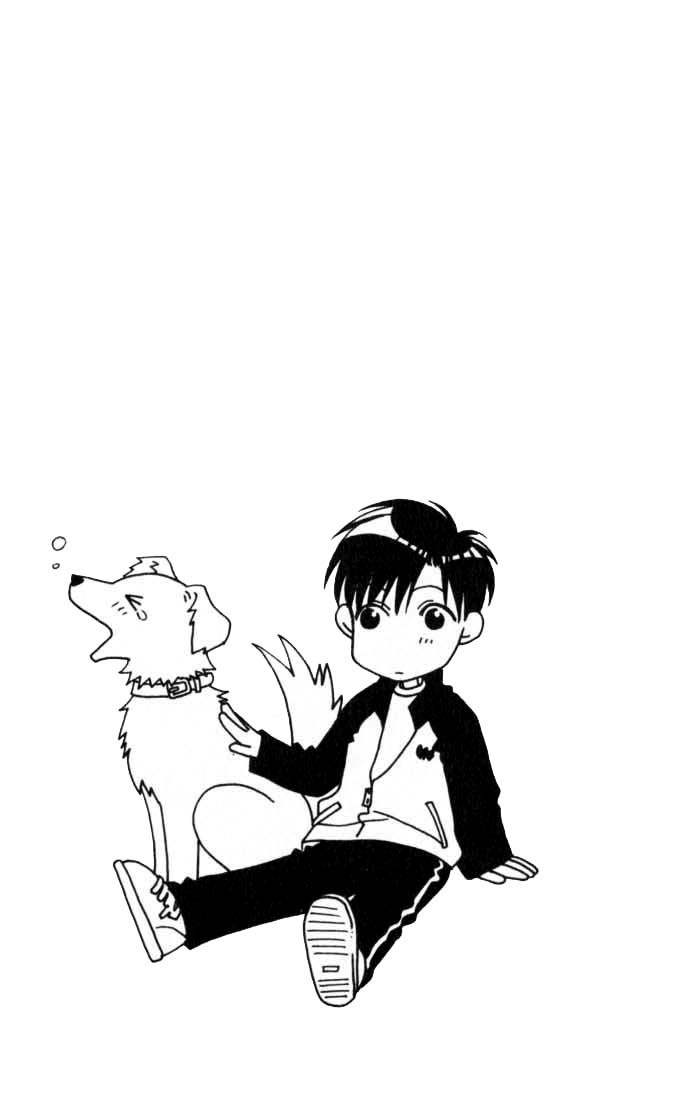 Read Hana-Kimi EN Manga Online