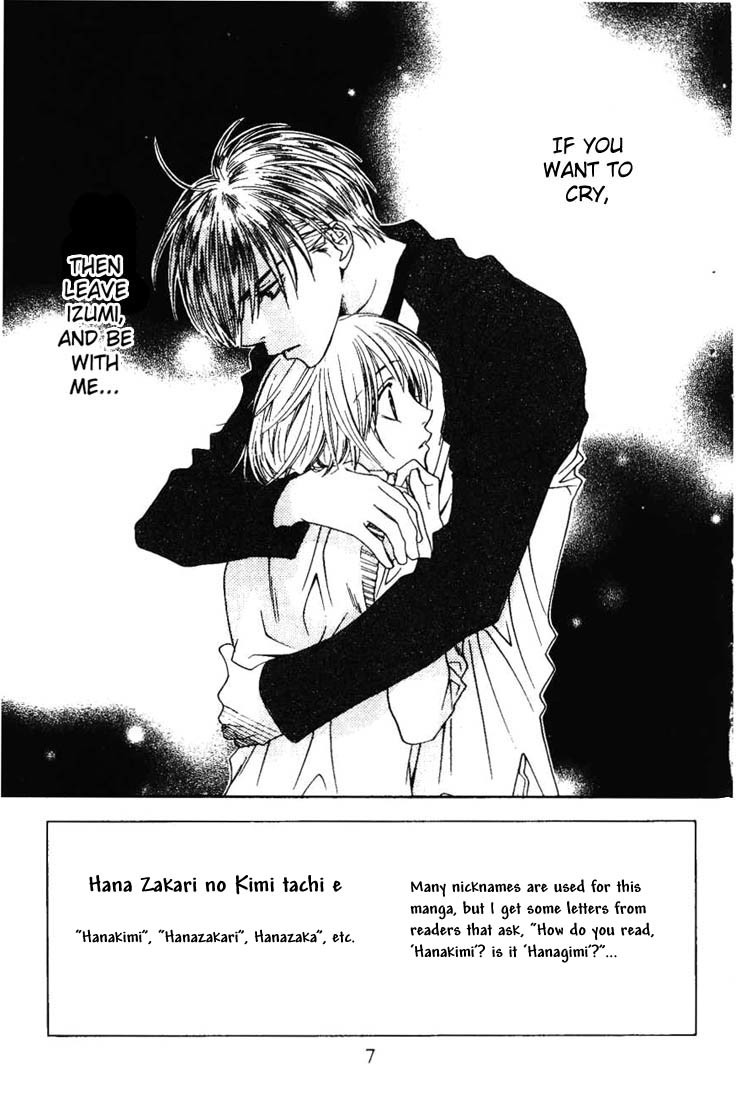 Read Hana-Kimi EN Manga Online