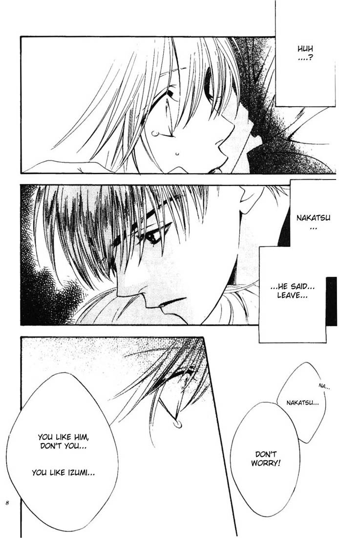 Read Hana-Kimi EN Manga Online