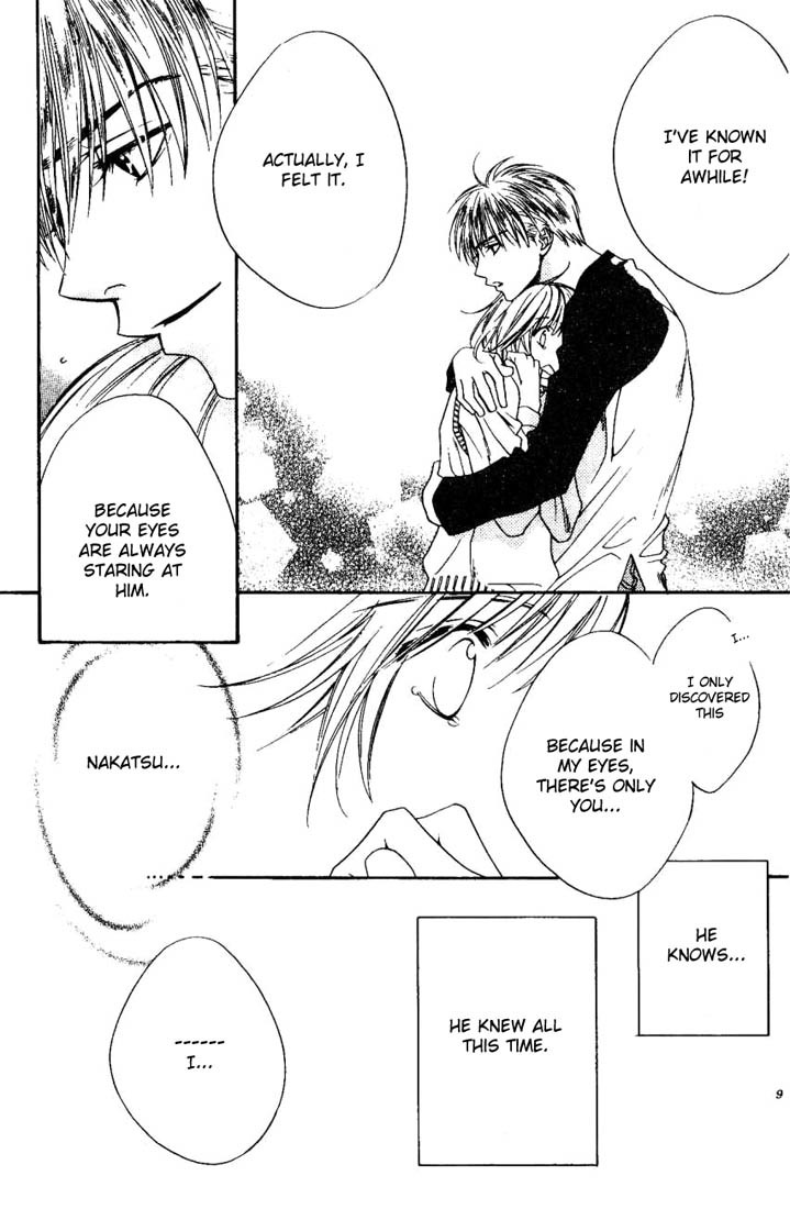 Read Hana-Kimi EN Manga Online