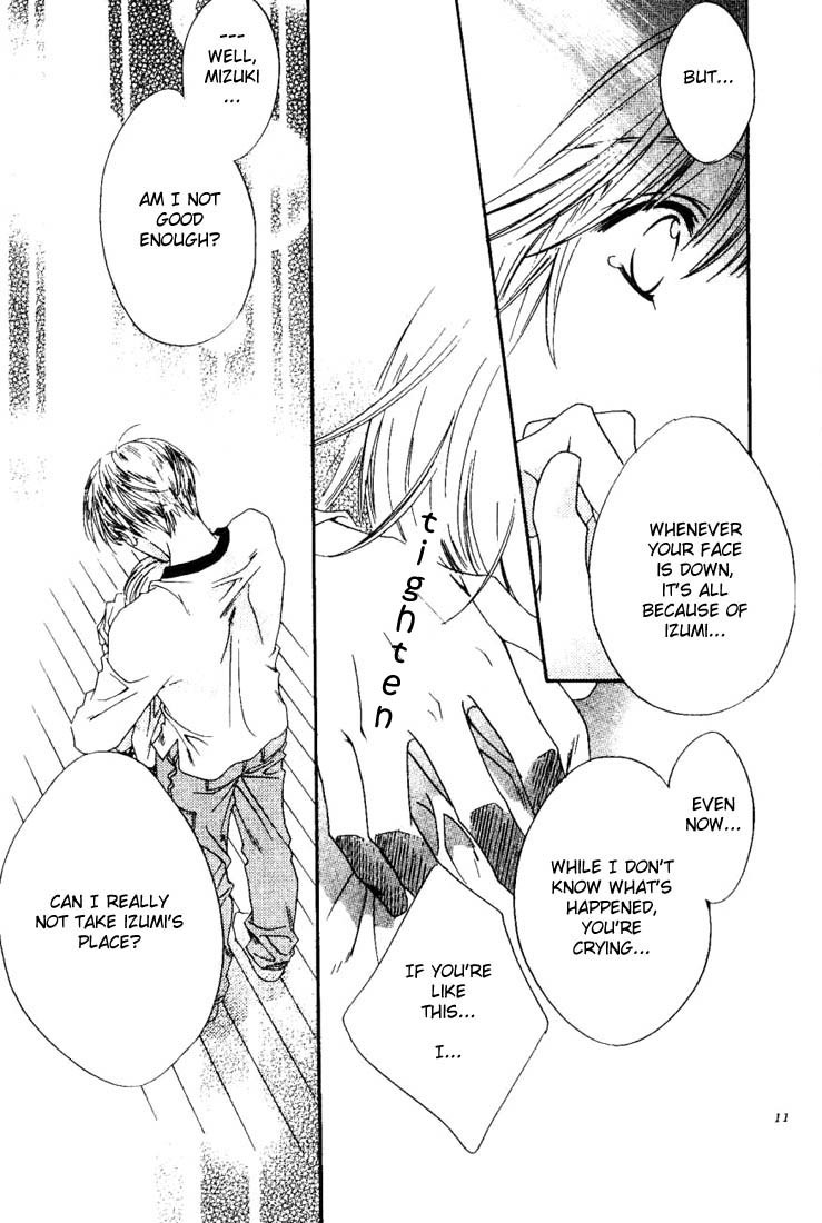Read Hana-Kimi EN Manga Online