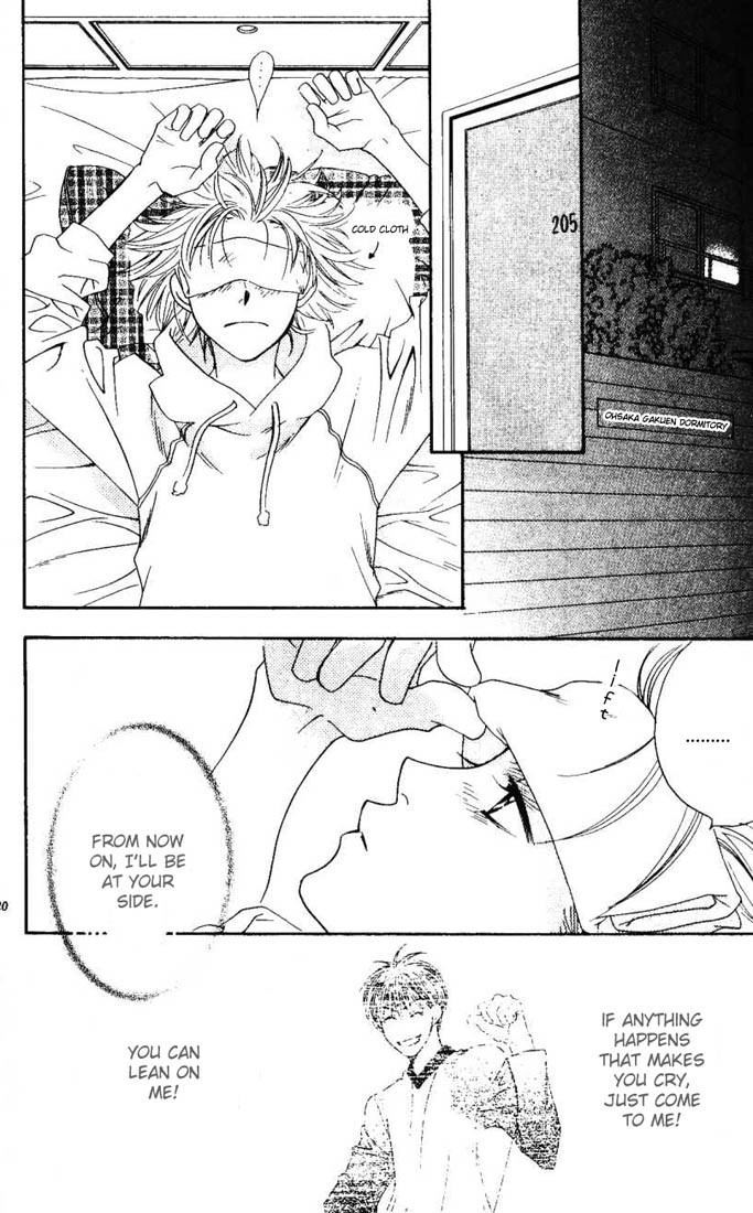 Read Hana-Kimi EN Manga Online
