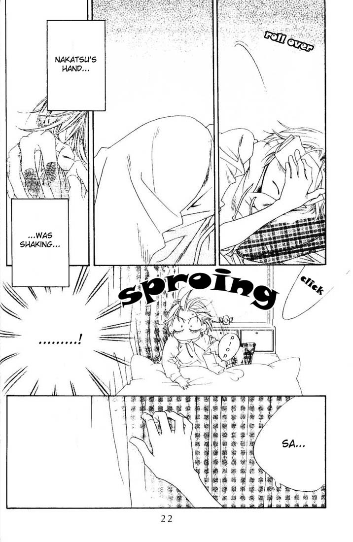 Read Hana-Kimi EN Manga Online