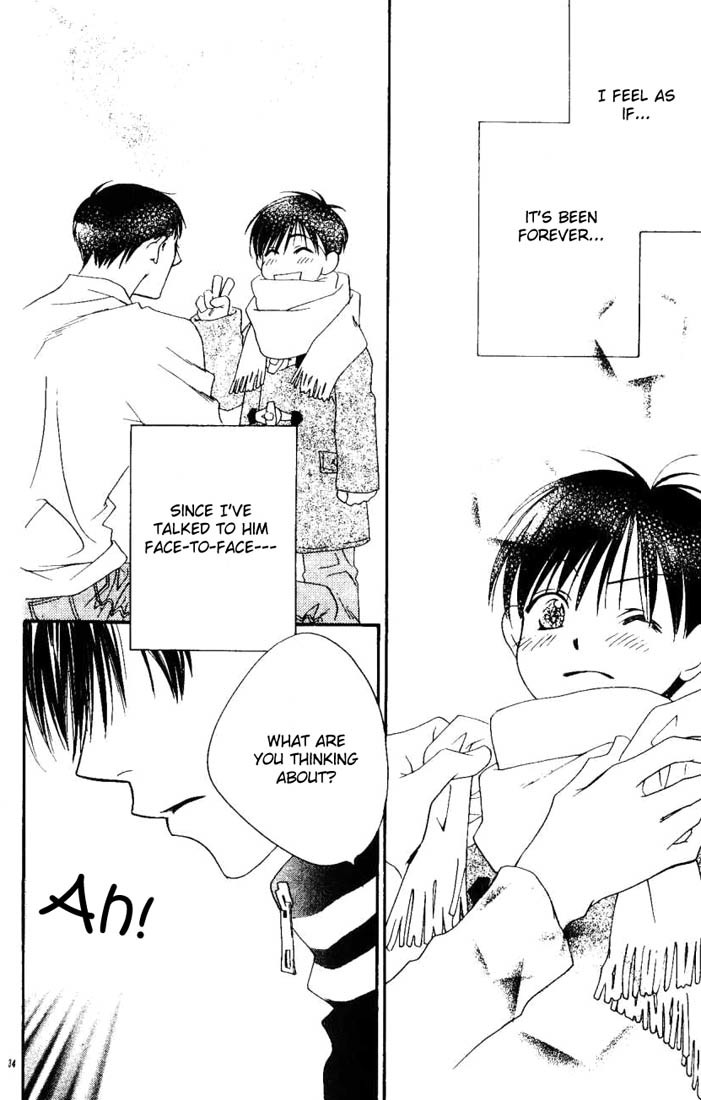 Read Hana-Kimi EN Manga Online