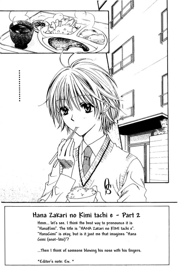 Read Hana-Kimi EN Manga Online