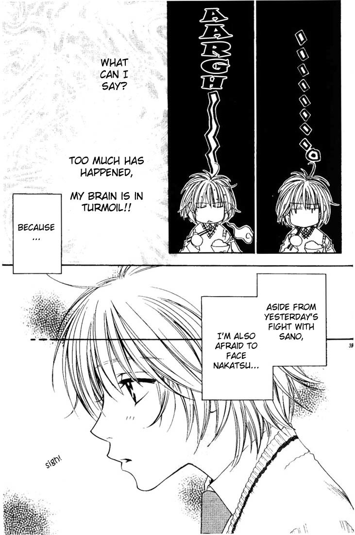 Read Hana-Kimi EN Manga Online