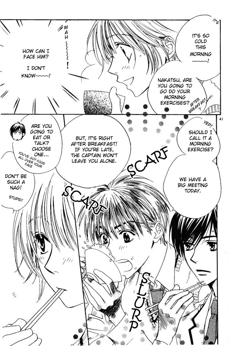 Read Hana-Kimi EN Manga Online