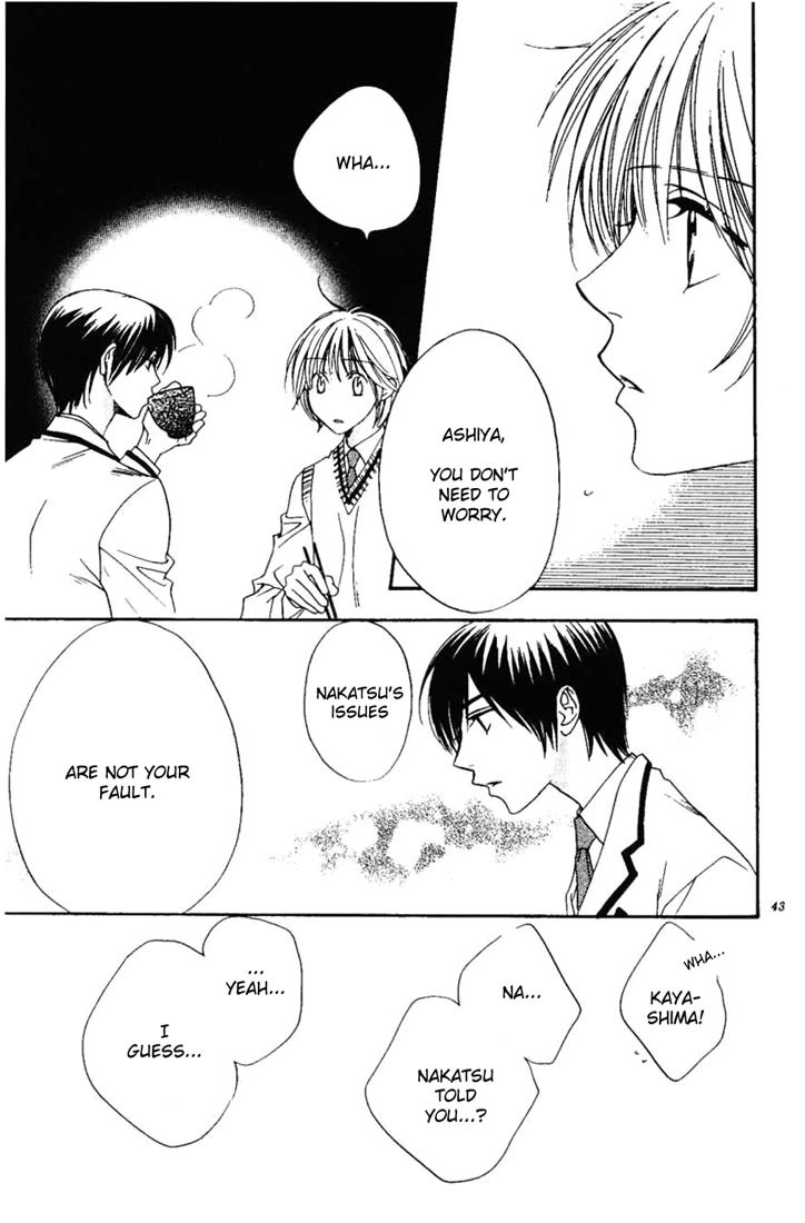 Read Hana-Kimi EN Manga Online