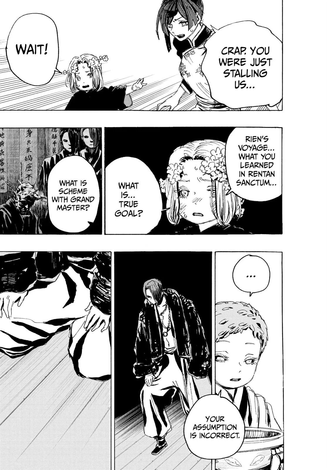 Read Hell's Paradise - Jigokuraku EN Manga Online
