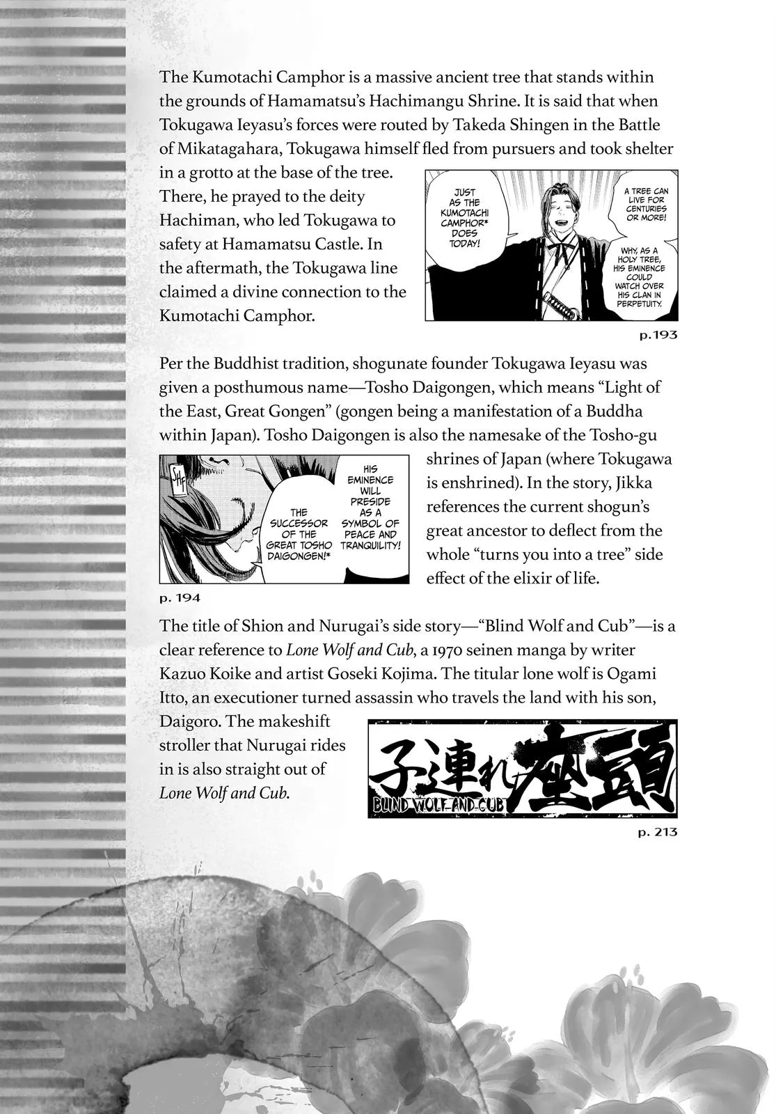 Read Hell's Paradise - Jigokuraku EN Manga Online