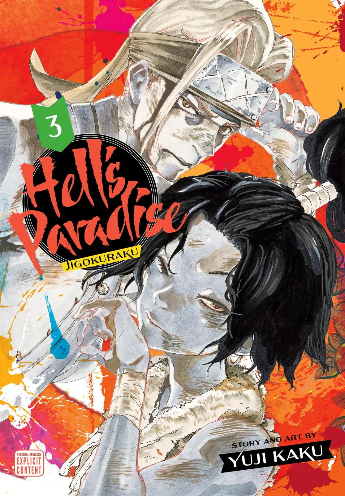 Read Hell's Paradise - Jigokuraku EN Manga Online