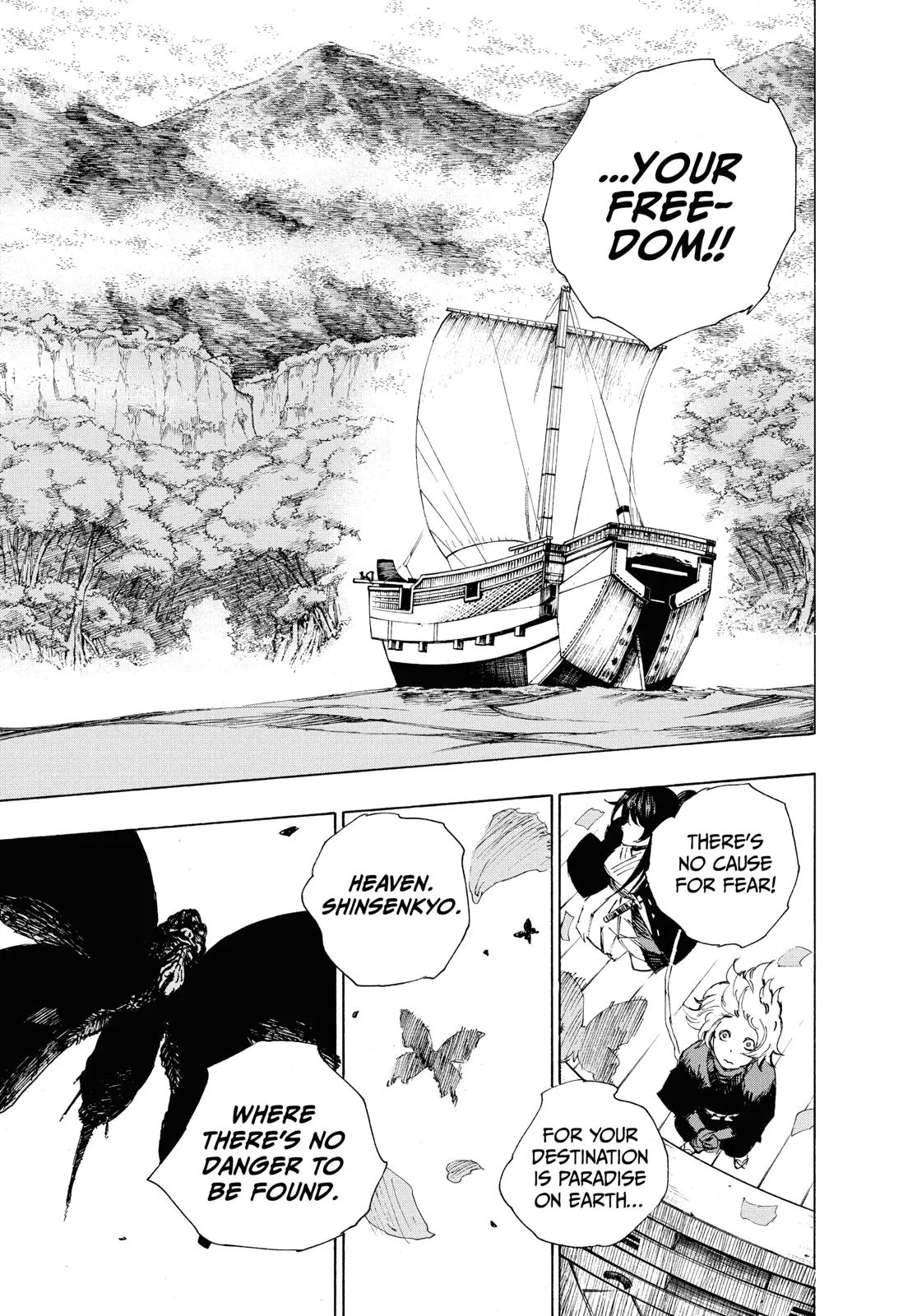 Read Hell's Paradise - Jigokuraku EN Manga Online