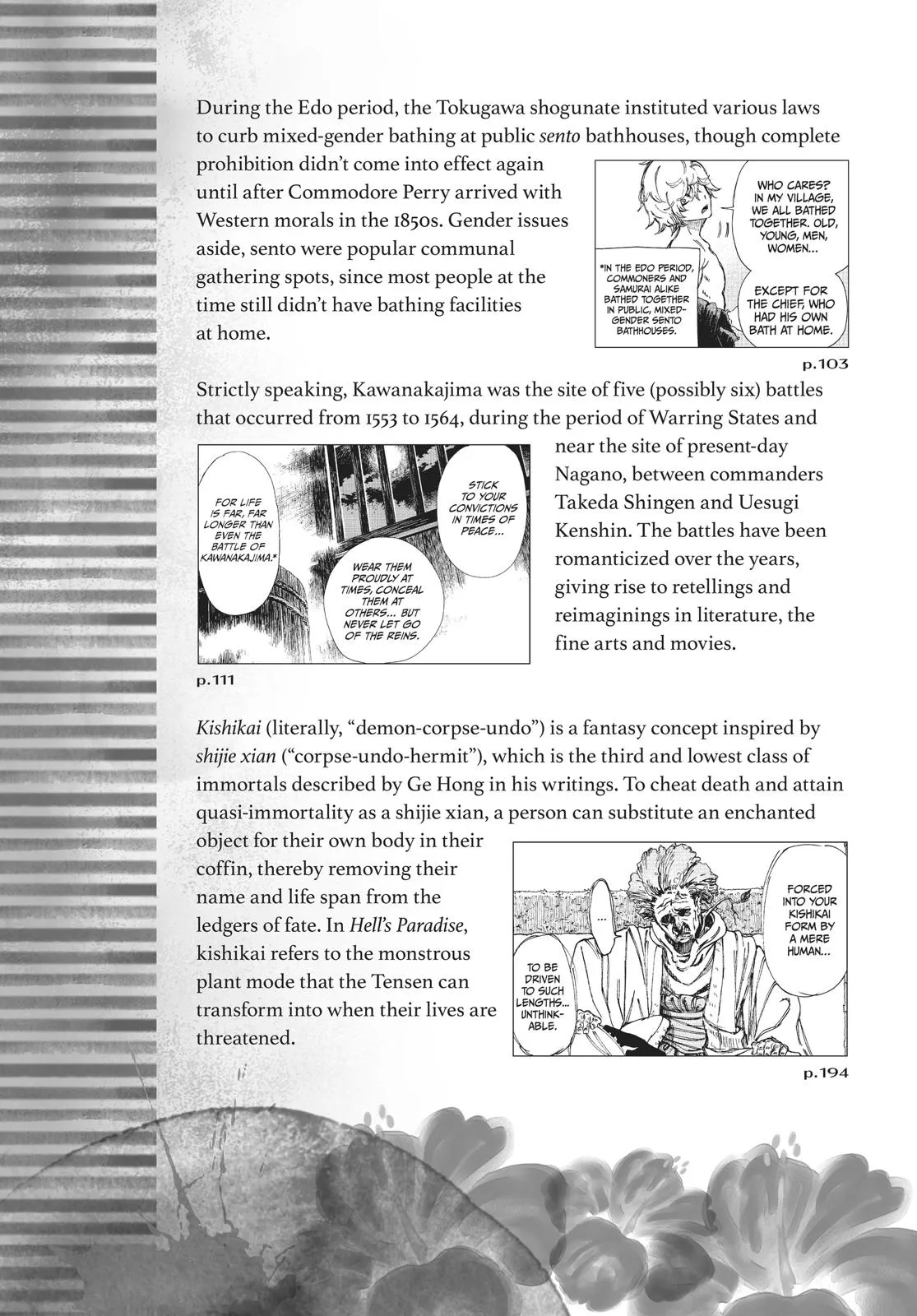 Read Hell's Paradise - Jigokuraku EN Manga Online