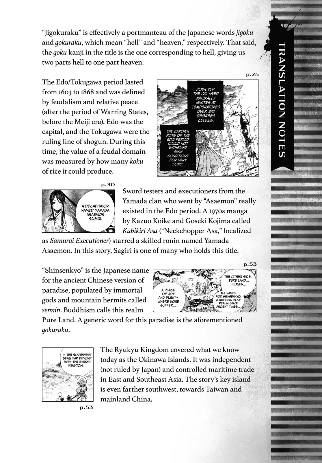 Read Hell's Paradise - Jigokuraku EN Manga Online